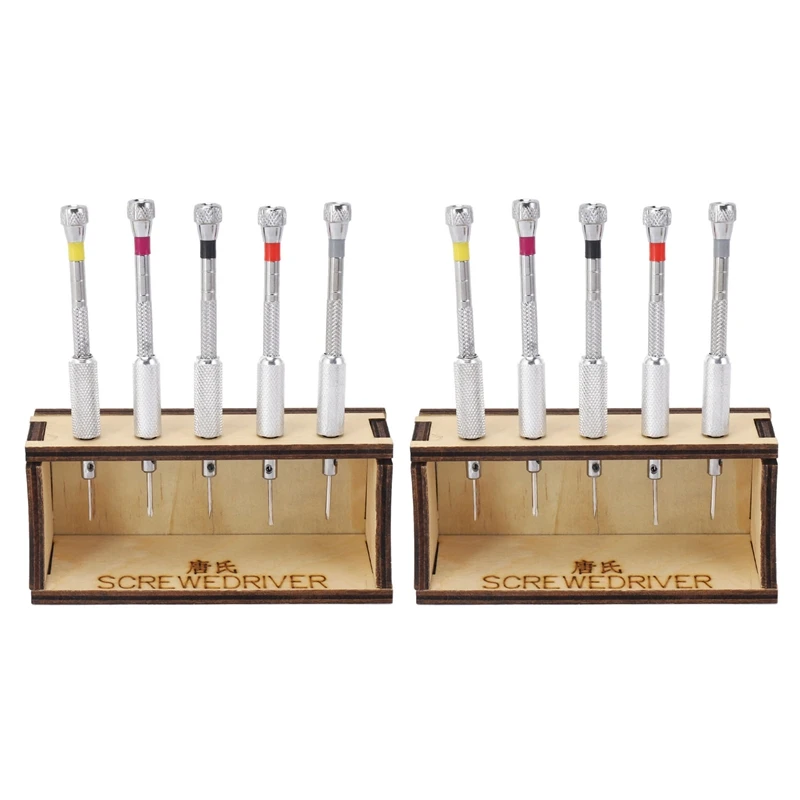 

2 Set Stainless Steel Watch Screwdriver Flat And Cross Blade From 0.8Mm To 1.6Mm With Stand