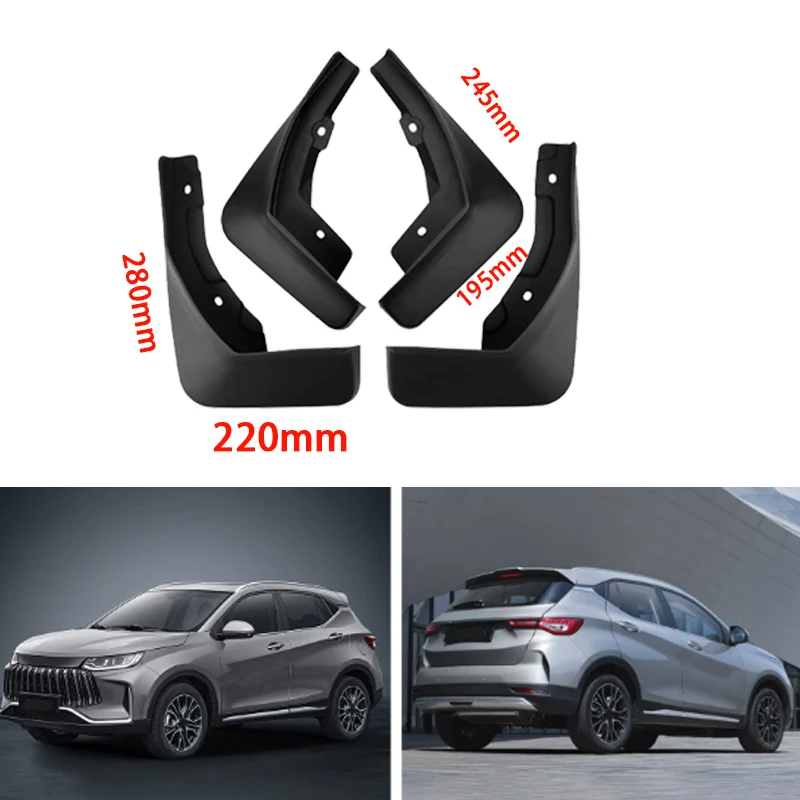 

4 шт. автомобильные брызговики для Chery Jetour X50, аксессуары 2024, 2025 брызговики, брызговики, передние и задние колеса, детали крыльев