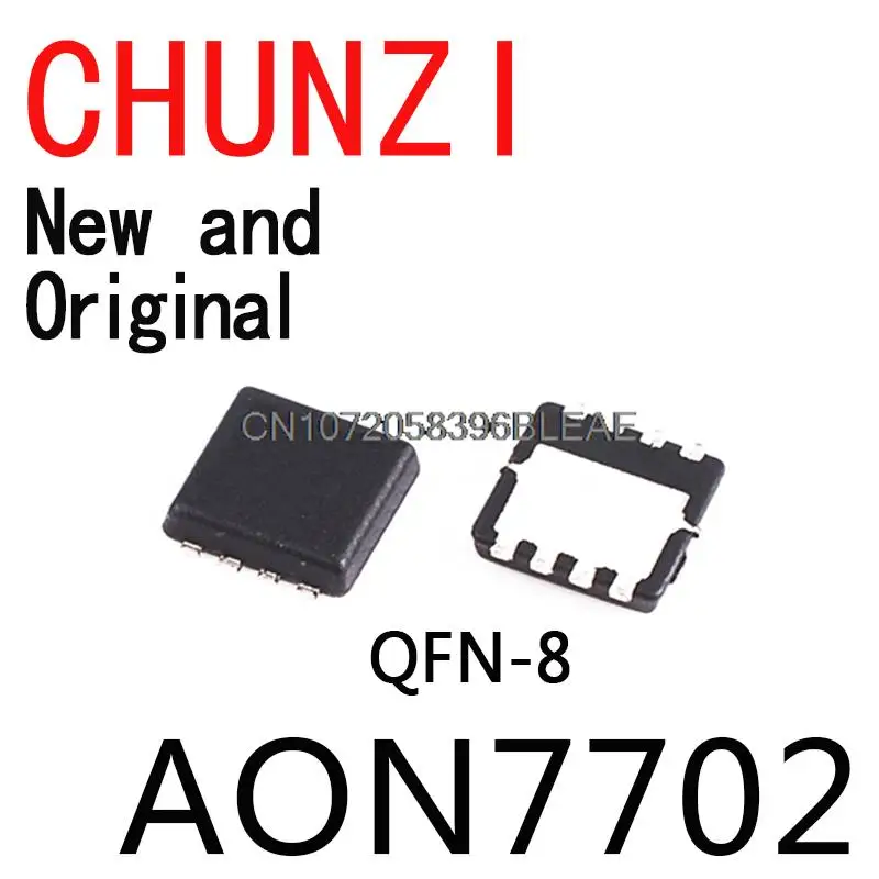 10 шт., новый и оригинальный, AO7702, 7702, стандартный чип для ноутбука AON7702