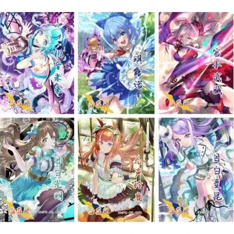 

Редкая история богини из аниме Ssr Gsr Ksr флэш-карта Hancock Miku Kitagawa Марин коллекция солитер