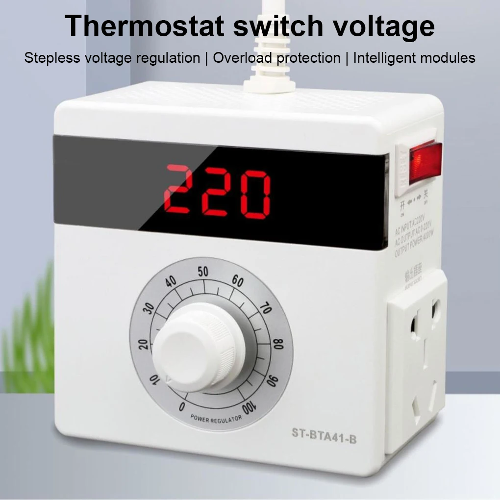 

Регулятор скорости регулирования с вилкой Стандарта ЕС 220 В