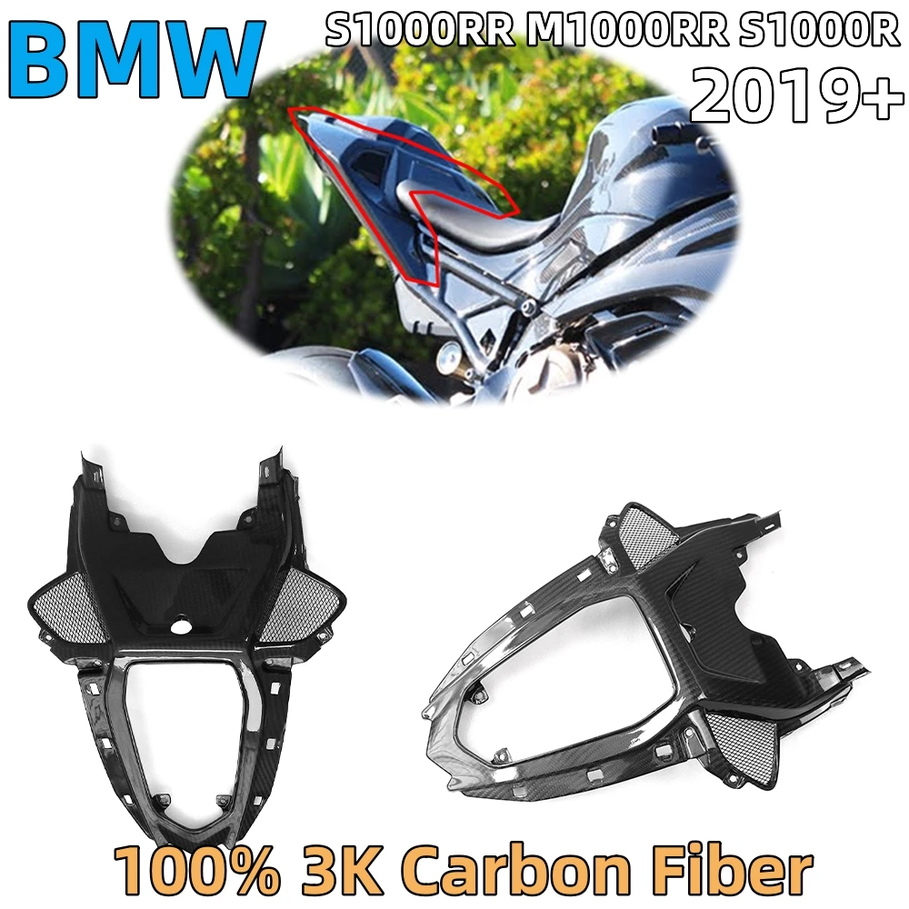 

100% 3K Pure Full Carbon Fiber Motorcycle Rear Seat Panel Fairing Kit For BMW S1000RR M1000RR S1000R 2019 2020 2021 2022