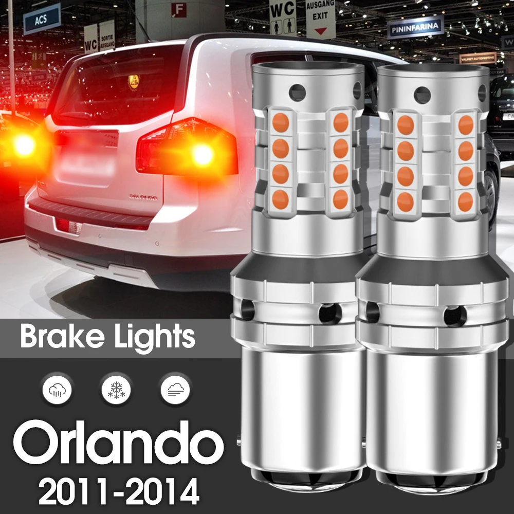

Лампа заднего фонаря Canbus, 2 шт., аксессуары для Chevrolet Orlando 2011-2014 2012 2013