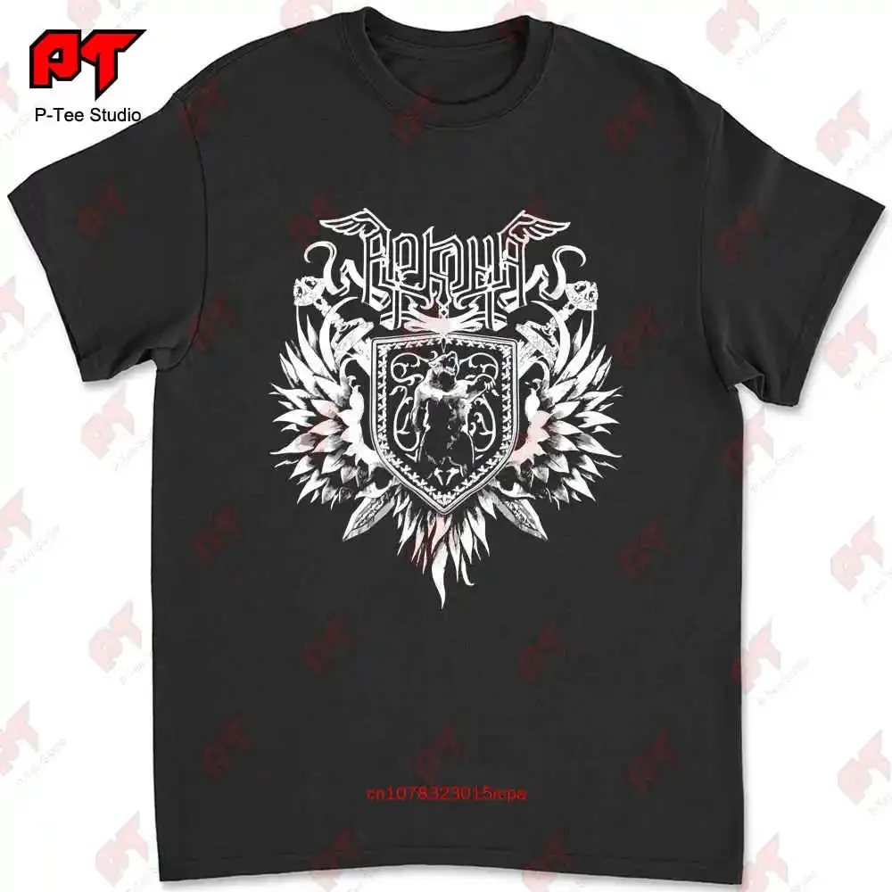 Футболка с гербом Арканы Xl Falkenbach Manegarm Ensiferum Moonsorrow Ulver SVFV