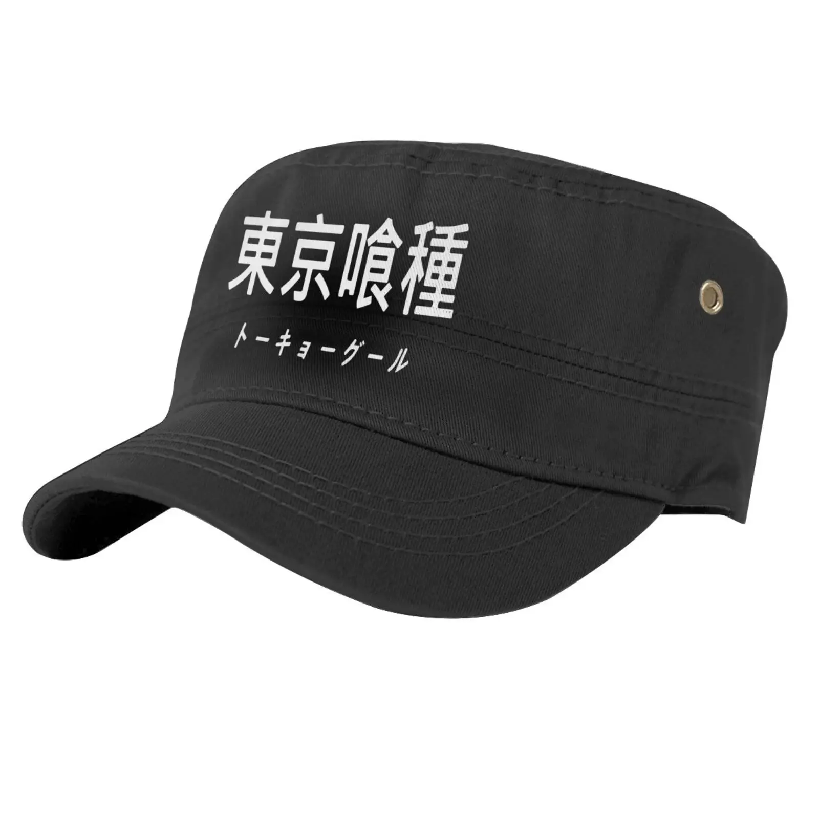 

Tokyo Ghoul Manga A557 Caps For Men Cap Male Beret Men Hat Men Summer Fishing Mens Cap Men's Berets Hats For Girls Russian Hat