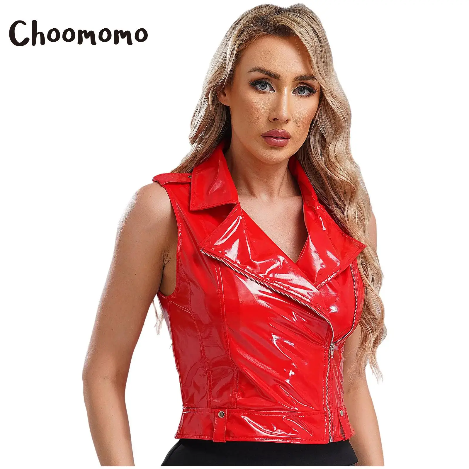 Женский Блестящий жилет из искусственной кожи с металлическим блеском и