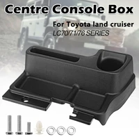 centre console storage box wear resistant car cup holder sturdy black storage box for toyota landcruiser lc70 71 76 79 series