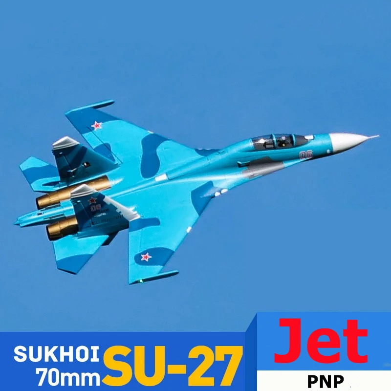 Радиоуправляемый самолет FMS 70 мм Su-27 Su27 Sukhoi Ducted Fan EDF Jet Twin Engine с убрами модели 6S PNP Hobby самолет