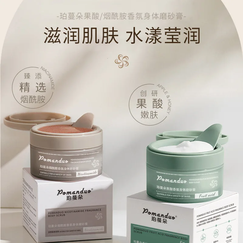 

100g Niacinamide Fruit Acid Body Scrub Nourishing Skin Smoothing Dryness Brightening Body Exfoliating Scrub
