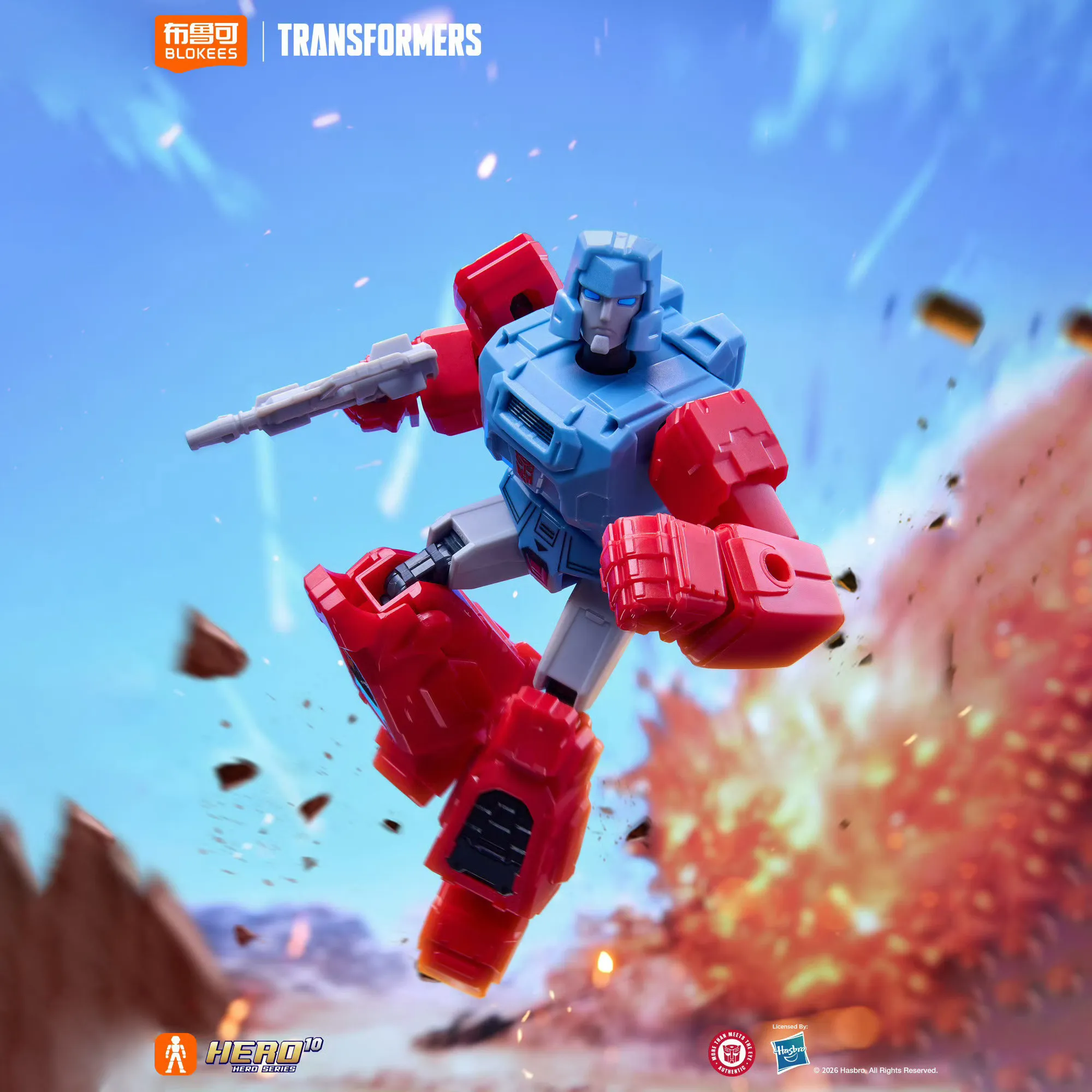 Фото Blokees Transformers Galaxy Version 11 Слепая коробка «Утраченный свет» Родимус Ультра Магнус Подвижная фигурка Коллекционная модель игрушки №4