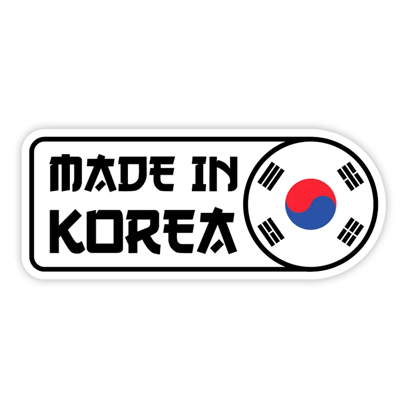 

Various Sizes Self-adhesive Decal Made in Korea Car Sticker Waterproof Auto Decors on Bumper Rear Window Laptop13cm*6cm