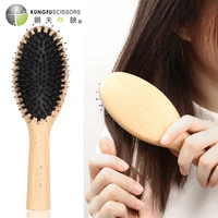 kungfu hair brushcomb square comb hair brush straightener hair accessories
