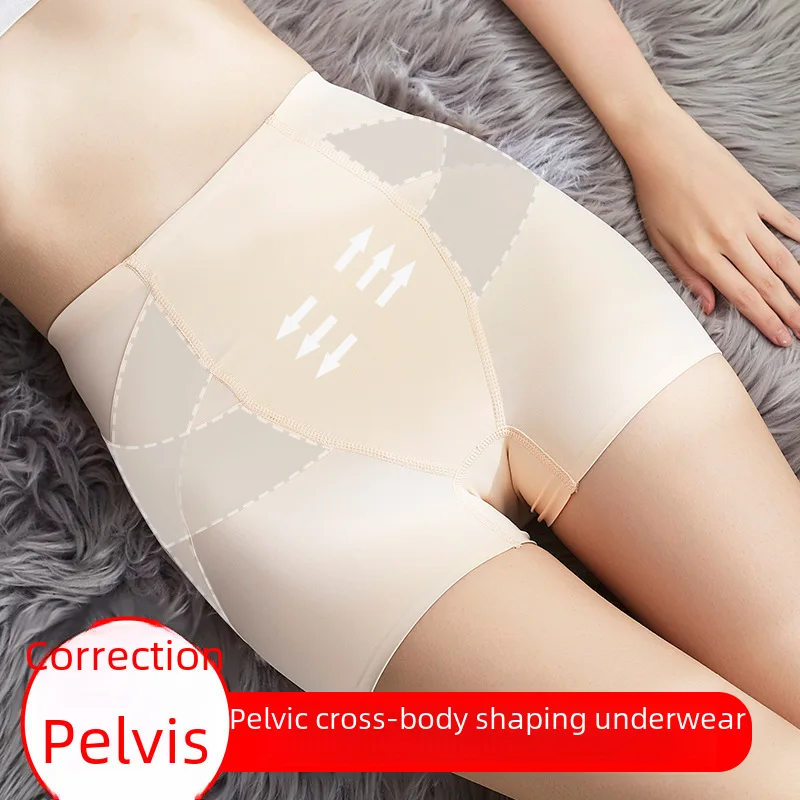 Kaka Брюки для живота в одном стиле Бесшовные женские защитные брюки с подтяжкой и