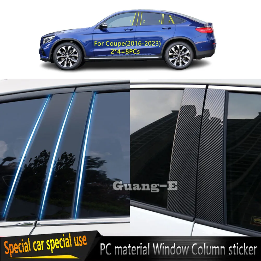 

Для Mercedes Benz GLC Coupe W205 X253 2016-2023 автомобильный Поликарбонат материал столб Крышка дверь отделка окно молдинг декоративная наклейка
