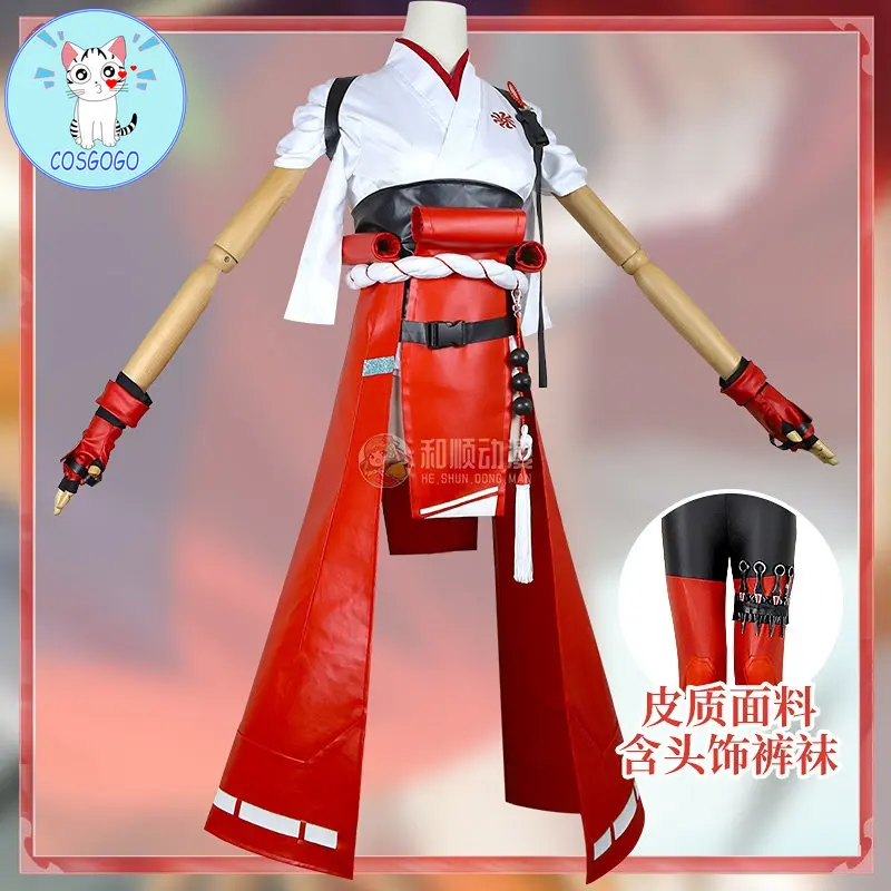 

Ow2 Kiriko Косплей Overwatch Косплей костюмы парики шлем Kiriko маска парик Хэллоуин наряд для женщин девочки игры аниме одежда