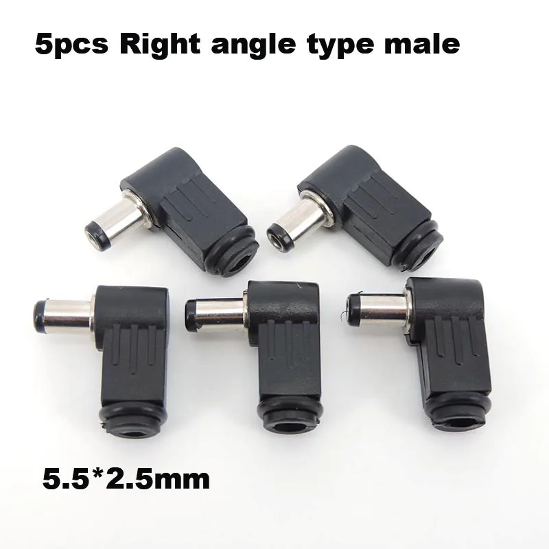 

5,5 мм * 2,5 мм 2,1 мм Штекерный разъем питания постоянного тока, переходник с прямым углом 90 градусов, разъем питания 5,5*2,5 мм 5521