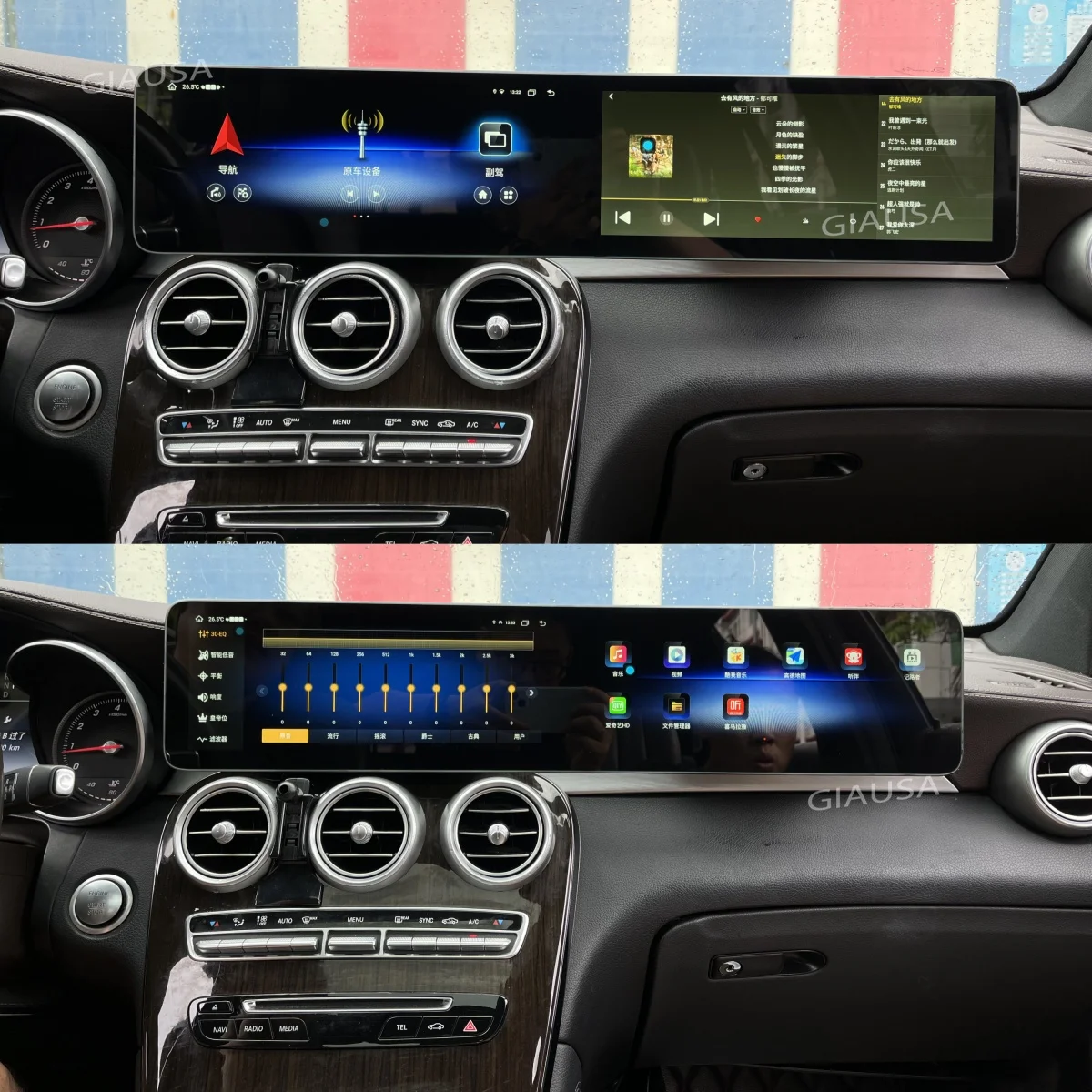 24 6-дюймовый автомобильный радиоприемник Android 13 для Mercedes Benz V W447 GLC X253 C Class W205 C180 C200