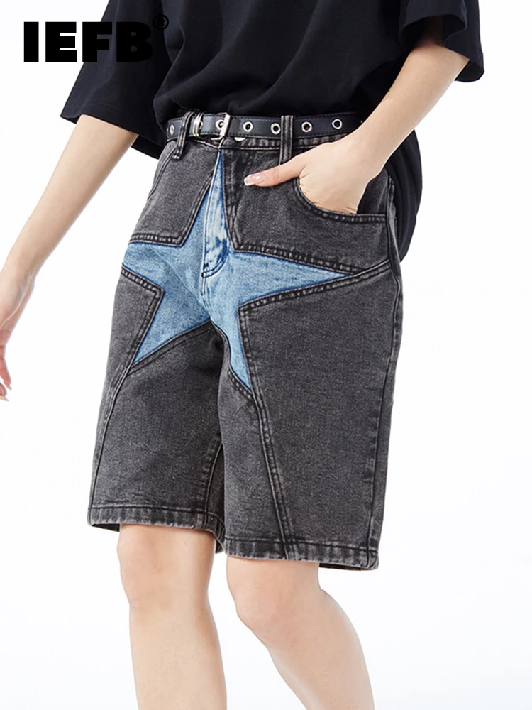 

IEFB Autumn Summer 2022 Star Stitched Embroidered Denim Shorts Men's Casual Vintage New Fashion Male Trousers 9A4023