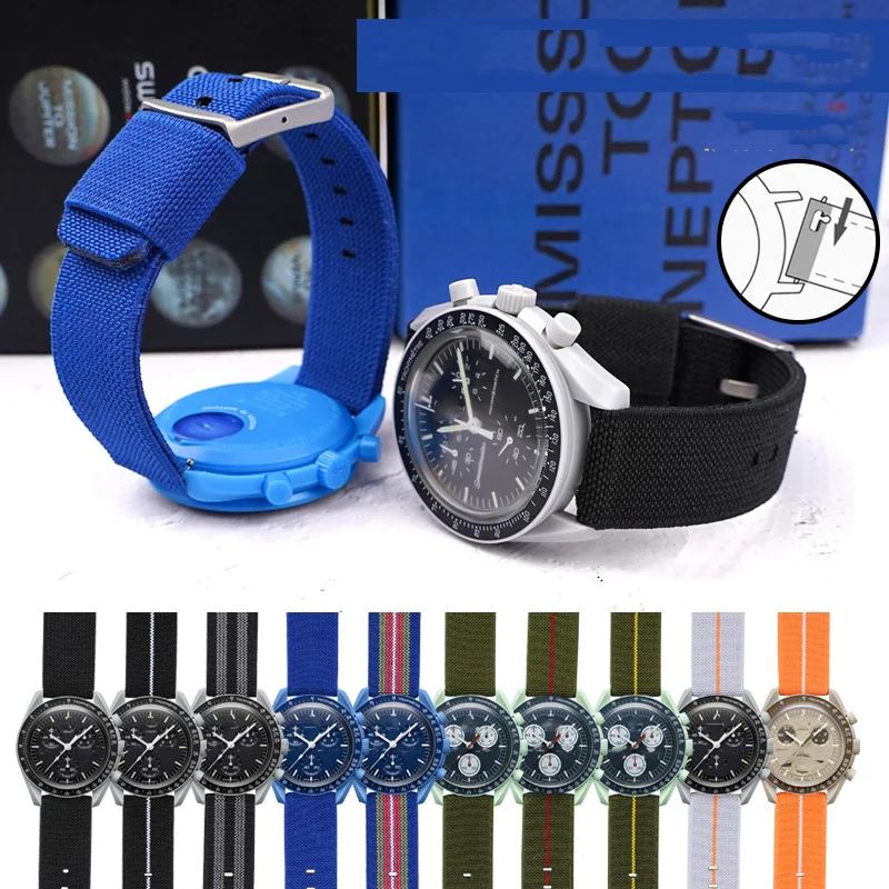 Ремешок нейлоновый быстросъемный для мужских и женских часов сменный тканевый