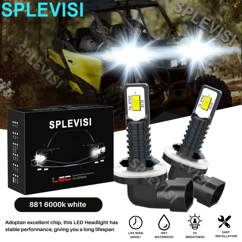 Лампы для передних фар, 6000 лм, 881 к, 2 шт. Лампы для передних фар, 6000 лм, 881 к, 2 шт.