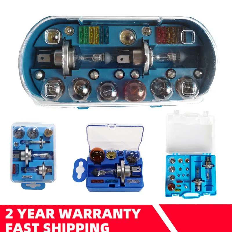 

Car Emergency Kit Halogen Bulb H4 H7 H1 12V 60/55W P43T 1157 P21S25 ATC FUSE T10 W5W BAY15D R5W Multi-model Lamp Combination Set