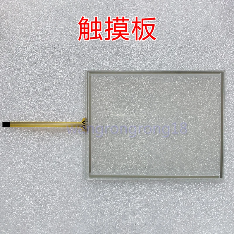 

New Compatible Touch Panel for PL056-AST0A-F