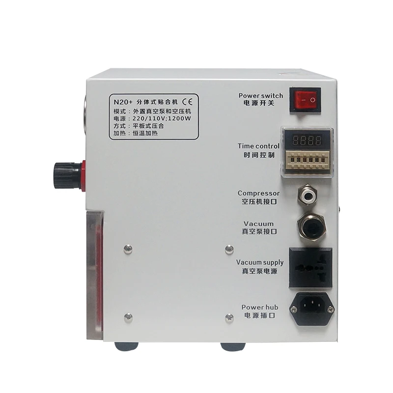 Мини-ЖК-ламинатор OCA-ламинатор HUATALE N20 + Plus для ремонта ЖК-экрана мобильного