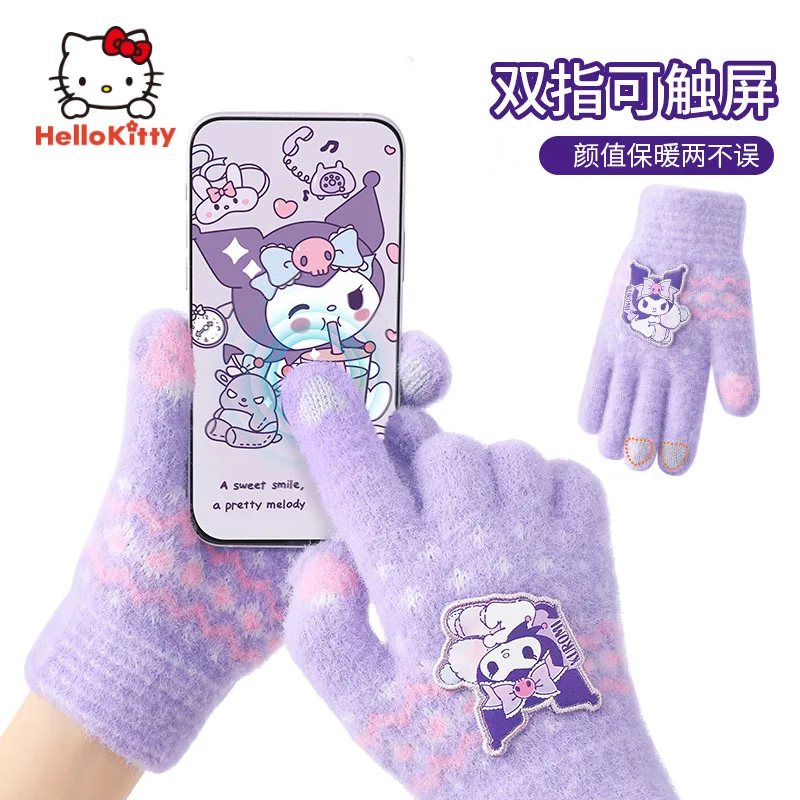 

Cartoon Sanrio Kuromi Kids Gloves Children's Gloves Girls' Winter Warmth Girls' All Finger Gloves 5-12 Years Old