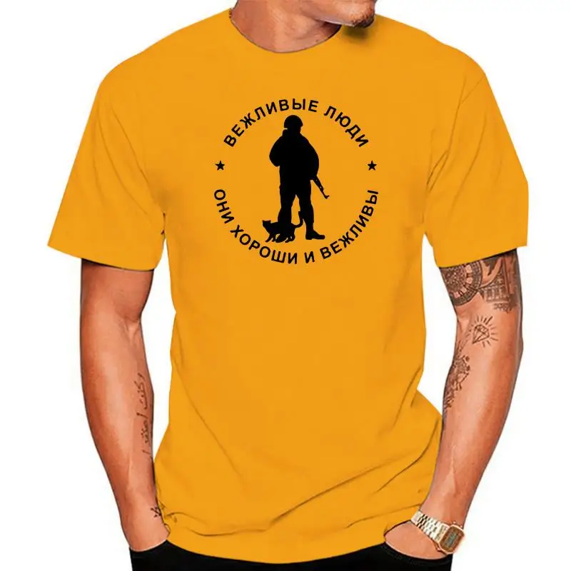 

2022 летняя стильная модная мужская футболка, Однотонная футболка с круглым вырезом и короткими рукавами, футболка с принтом в виде Крыма, Укр...