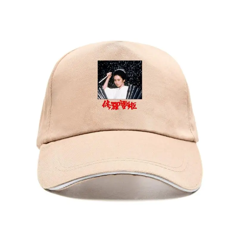 

New cap hat ady nowbood eiko Kaji Ki Bi T Baseball Cap