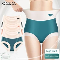cozok 3 pcs silk womens underwear cozy shorty female sexy lingerie boxer hotpants slim safety shorts for women cunt panties