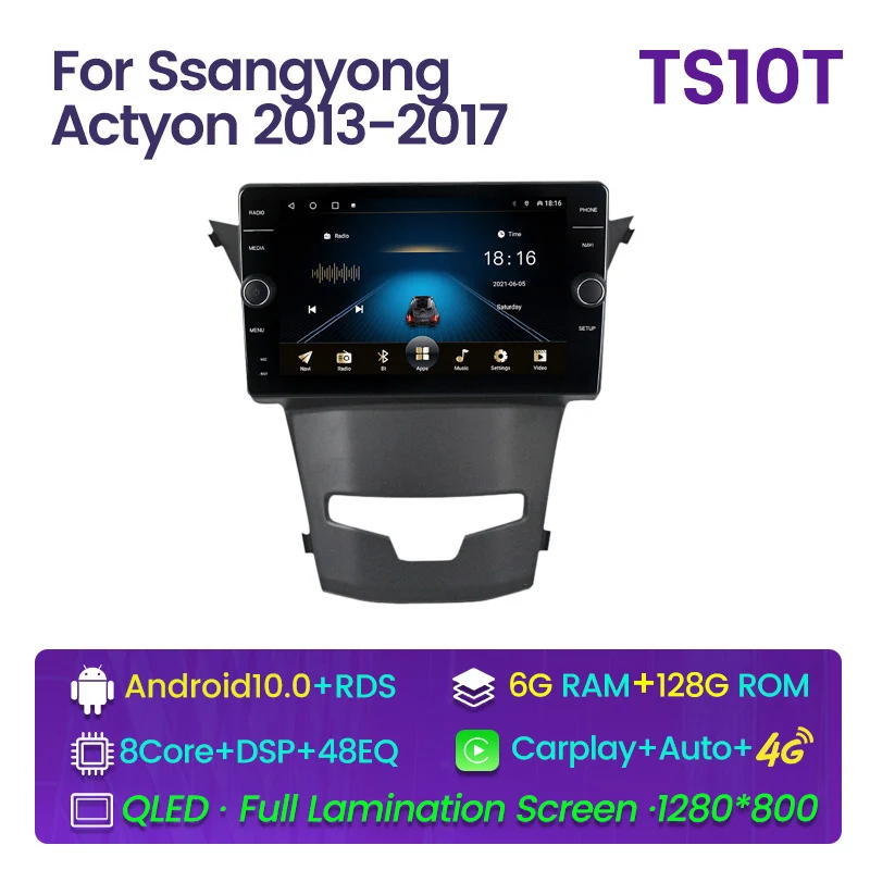 Автомагнитола для SsangYong Korando 3 Actyon 2 2013-2017 мультимедийный видеоплеер навигатор GPS