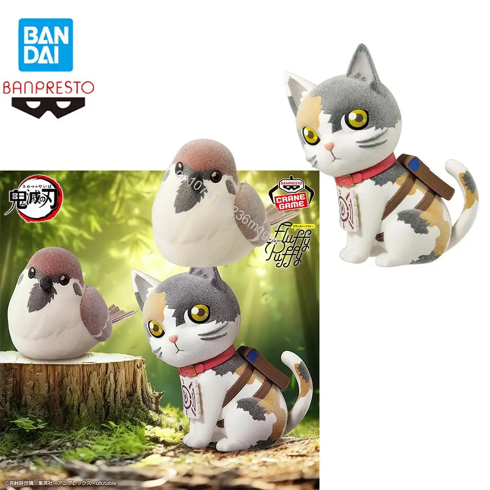 Фото Оригинальные фигурки Bandai Demon Slayer: Kimetsu no Yaiba Fluffy Puffy Chuntaro & Chachamaru, аниме-модели, игрушки, подарки, в наличии №1