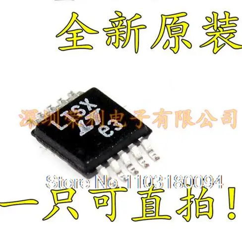 

5PCS/LOT LTC1871EMS LTC1871 LTCTV LTSX