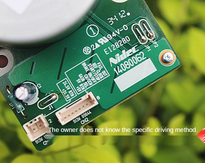 Точность с внешним бесщеточным двигателем постоянного тока для привода