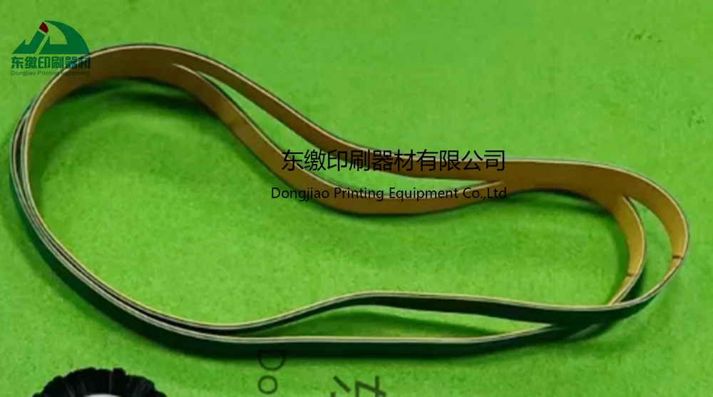 Цельный ремень для щетки жесткая щетка мягкая высечки Bobst