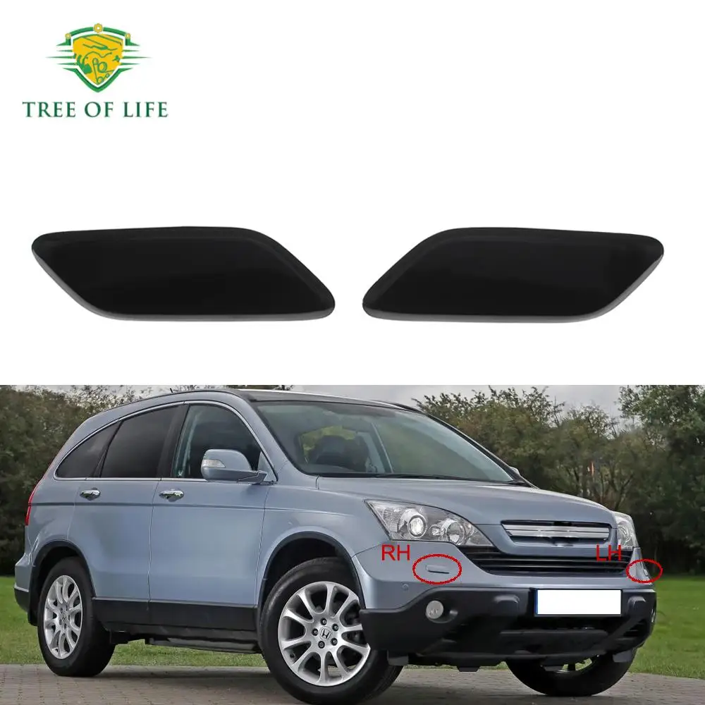 

Для Honda CR-V MK3 2010 2011 2012, передний бампер, омыватель фар, распылитель, привод, крышка, крышка