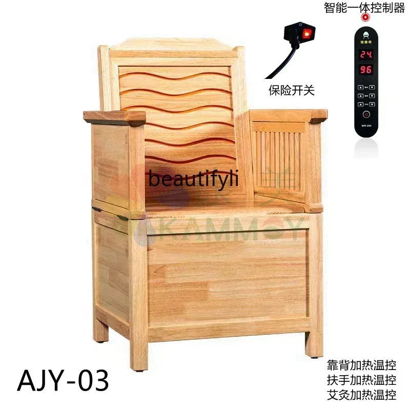 Графеновое кресло для прижигания