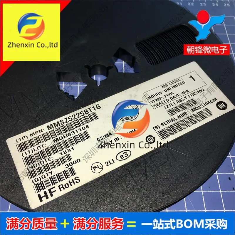 

50pcs original new MMSZ5225BT1G silk screen C5 SOD123