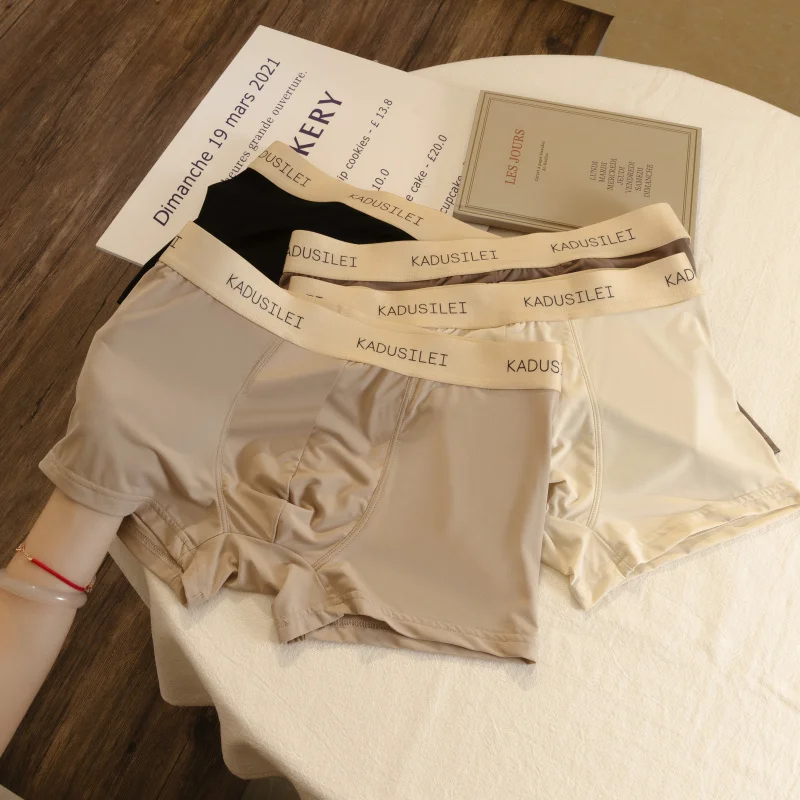 Тонкое мужское нижнее белье