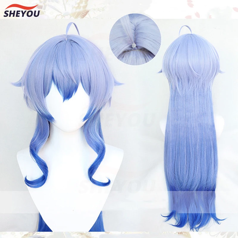 

Game Genshin Impact Cosplay Ganyu Cosplay Wig Genshin Impact Gan Yu Cosplay Heat Resistant Synthetic Hair Anime Wigs + Wig Cap