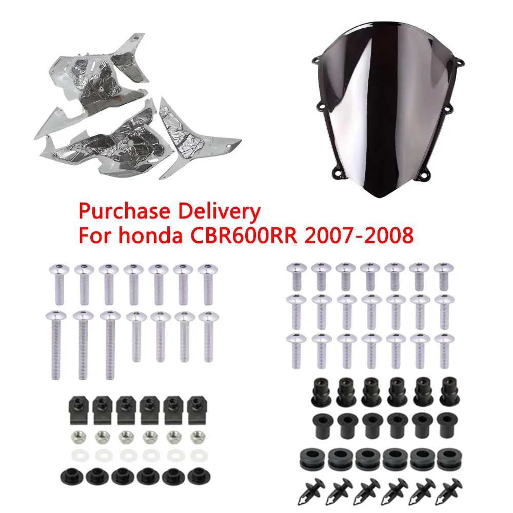 Обтекатель R/Z HR0803 для HONDA CBR600RR 2007-2008 комплект кузова мотоцикла декоративная