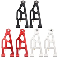 durable aluminum alloy front lower arm high quality servo accessories compatible for losi super baja rey 16 desert truck