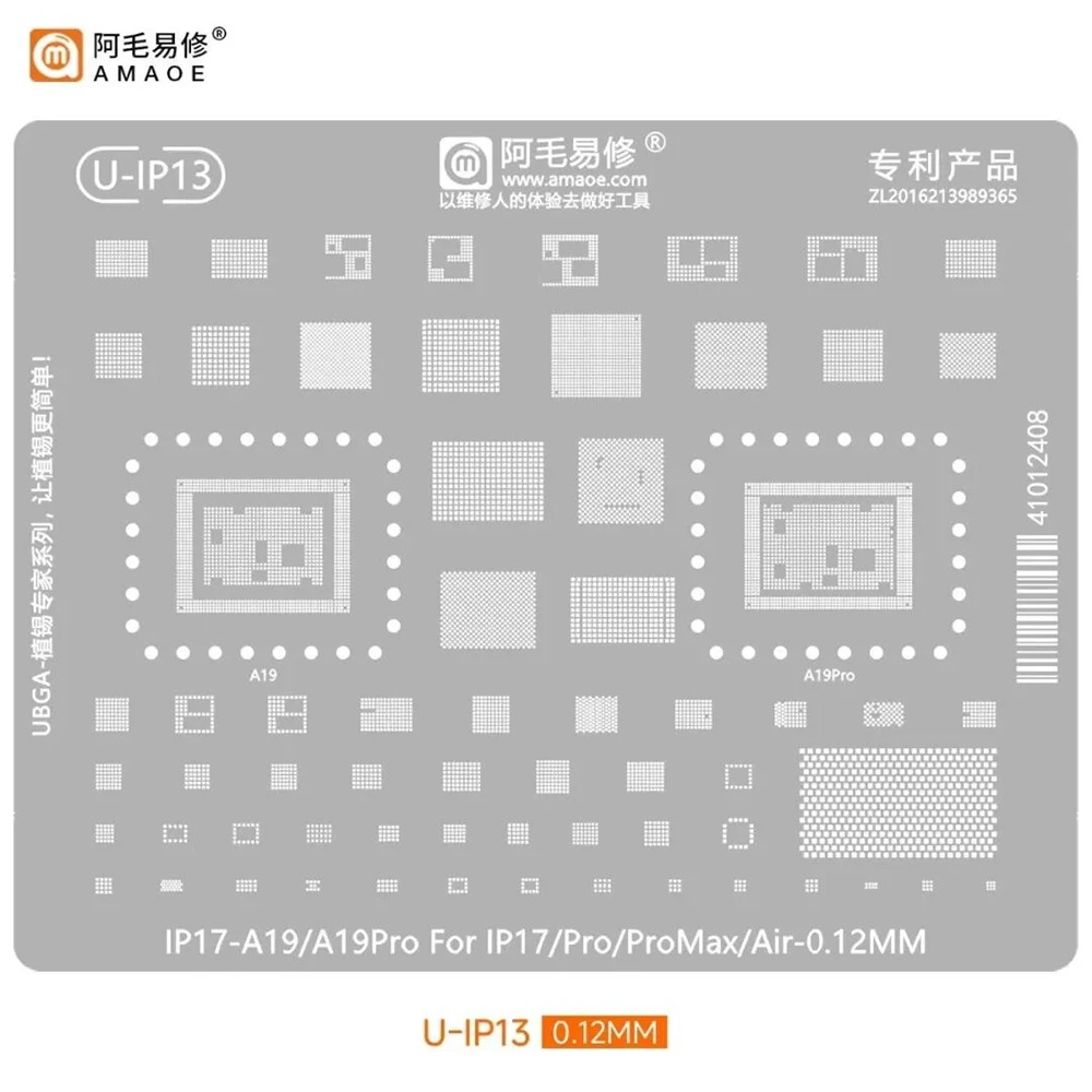 

Многоцелевой трафарет AMAOE для реболлинга для iPhone 17Pro 16 15Pro 14 12Pro 11 XS, процессор, WIFI, NAND, экран ICTin, инструмент для ремонта садок