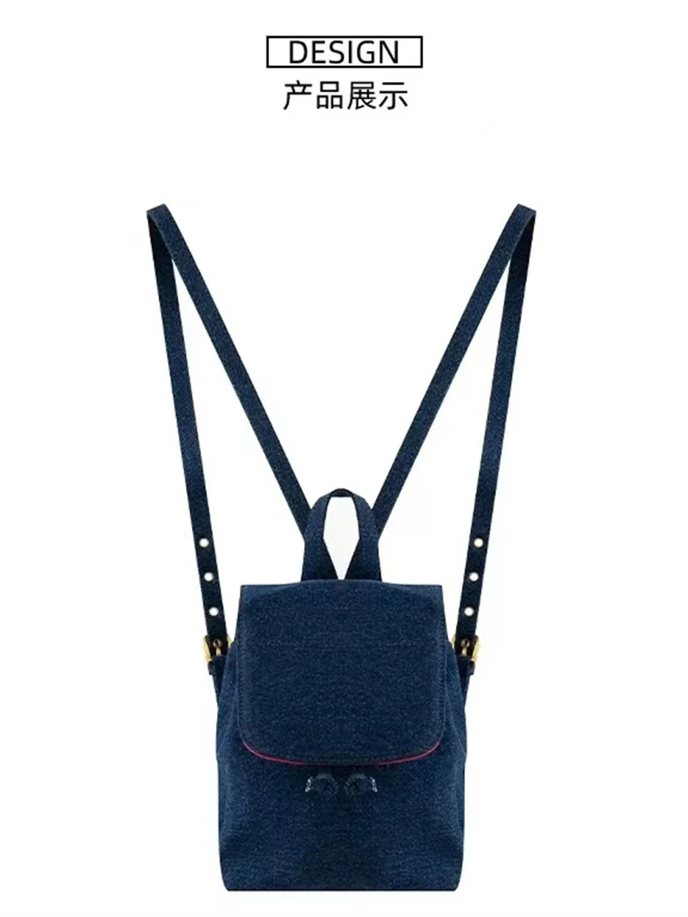 

PUWD Women Backpack 2023 Winter Fashion Ladies Vintage Versatile Mobile Phone Bag Mini Travel Bag For Women's Outwears