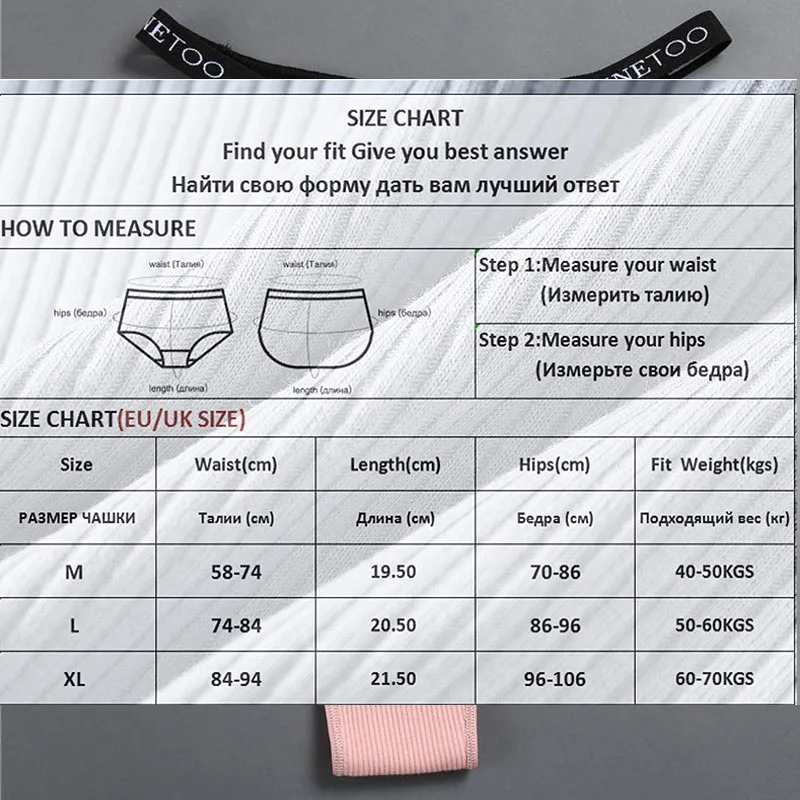 3PCS/Set Cotton Panties Women Sexy FINETOO Letter Waist Female Underpants Women's Lingerie Thong Pantys Underwear Intimates - купить по