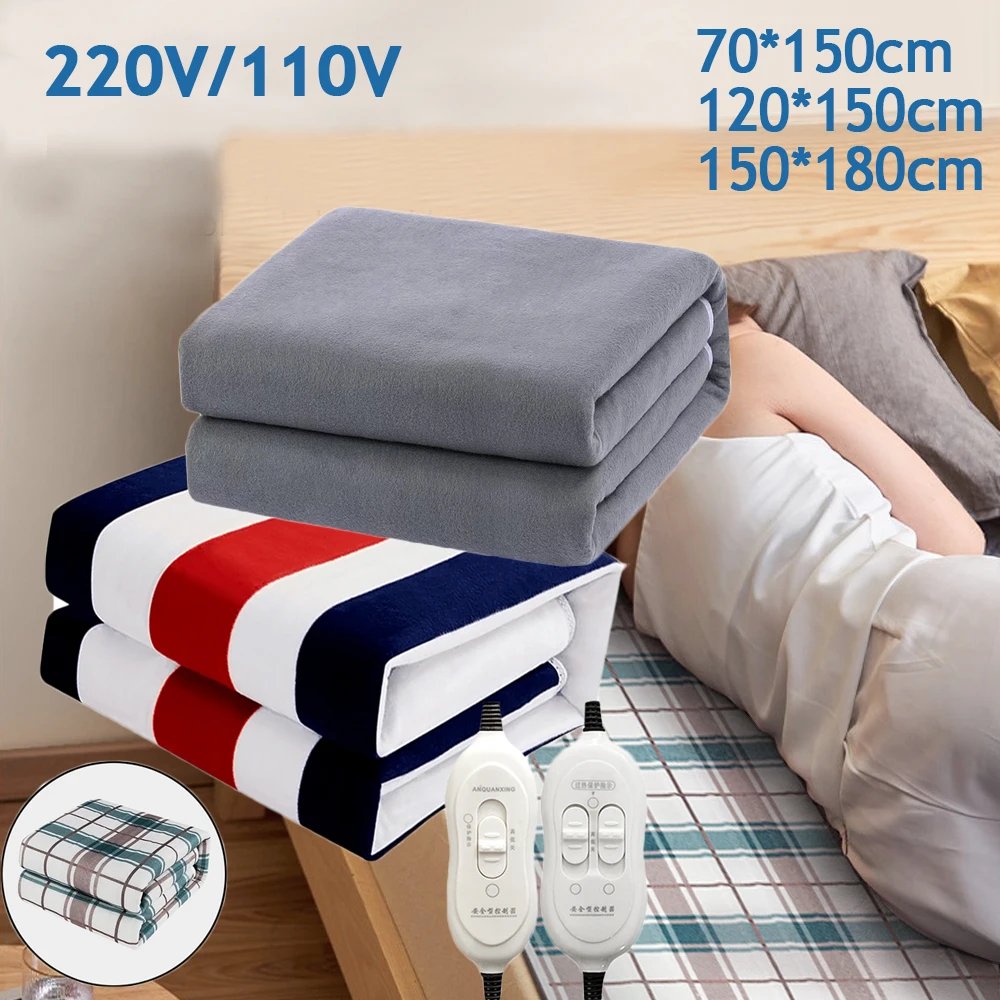 

Электрическое одеяло 220/110 В, стандартное одеяло с подогревом, матрас с термостатом, электрическое одеяло с подогревом, зимний обогреватель тела