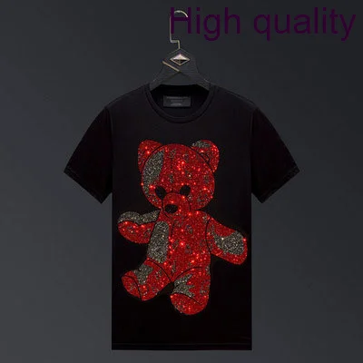 

Мужские футболки с коротким рукавом и круглым вырезом, из модала и хлопка