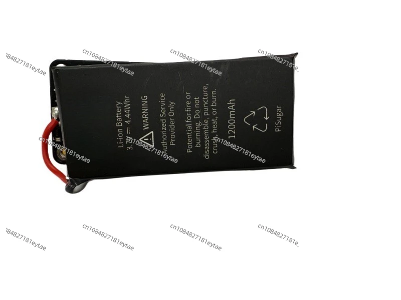 

Модуль ПиСахар 3-го поколения