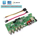 Распознавание лица H.265 8-канальный AHD DVR NVR плата 5MP-N Видеонаблюдение 6 в 1 TVI CVI гибридная безопасность CCTV DVR HDMI видео P2P Onvif